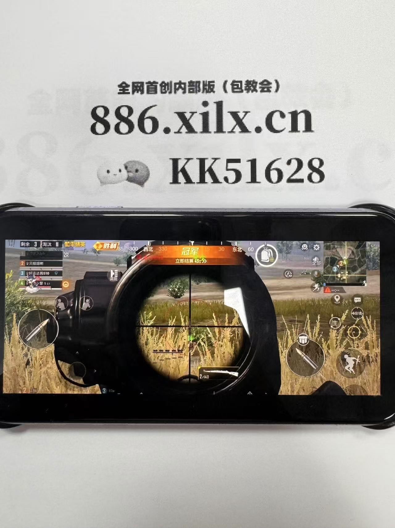 氧气罐能上飞机么